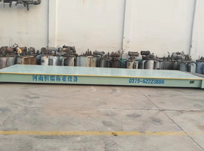 原陽縣電業(yè)局2.5m-7m-30噸地磅