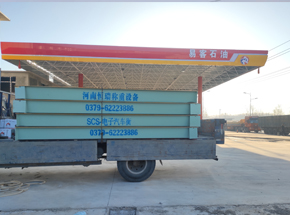 濮陽(yáng)南樂(lè)縣易客石油18m-120噸地磅