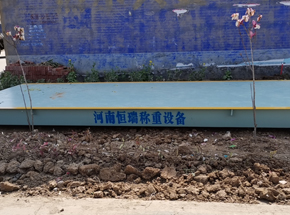 駐馬店新蔡新曽營(yíng)沙石料廠40噸地磅