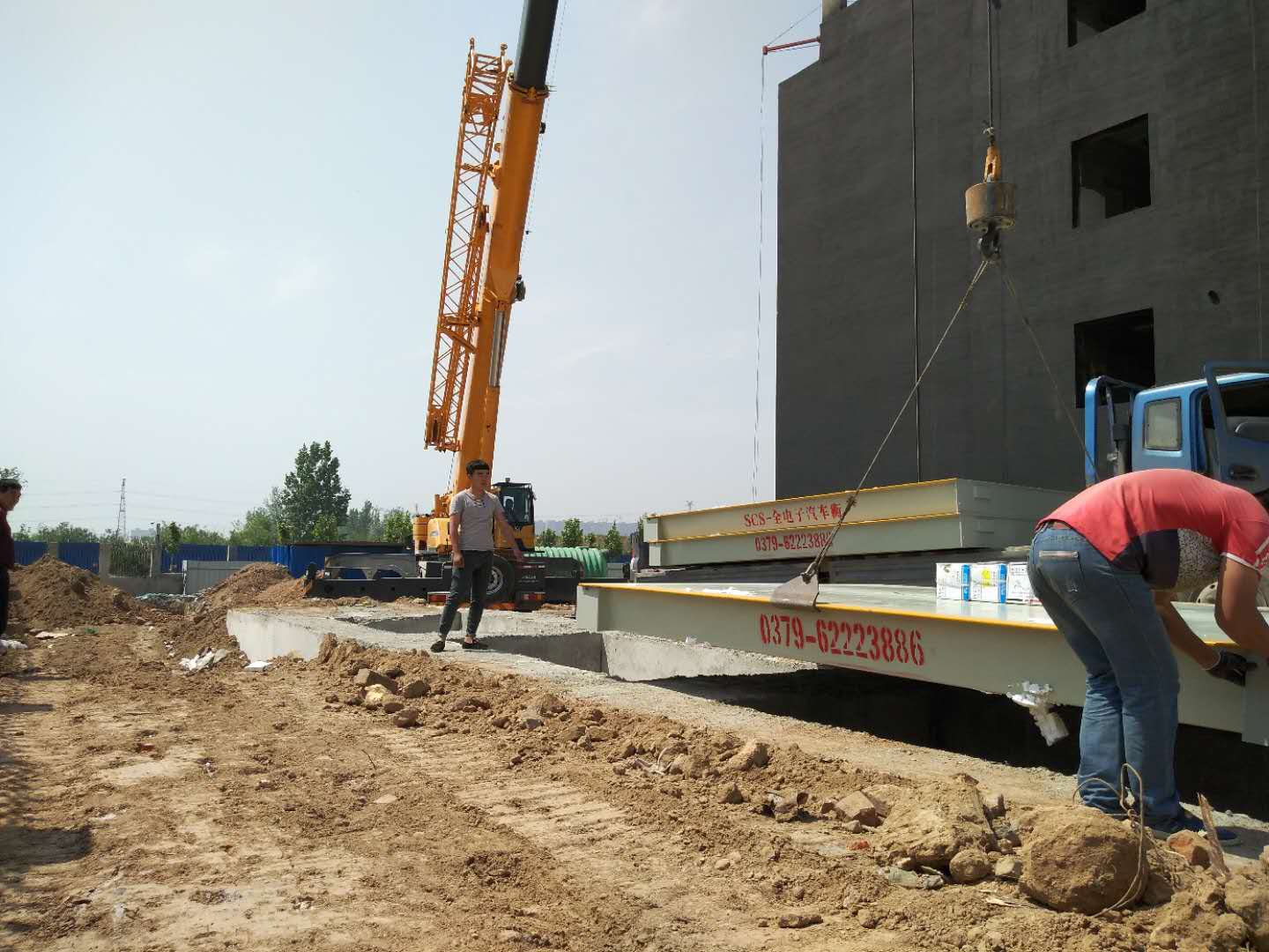 1524210452911967.jpg 微信圖片_20180420153307.jpg