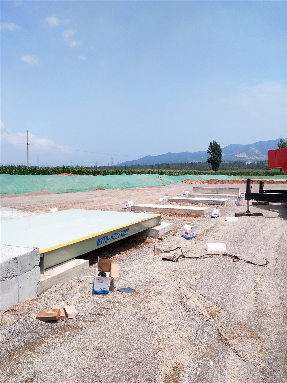 山西潞城3x18 150噸mmexport1533020318183.jpg