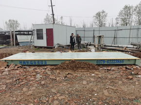 開封杞縣許崗村廢品收購(gòu)站40噸地磅