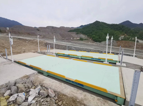 合合建工：汝陽(yáng)金堆城200噸無人值守地磅