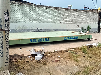 濮陽(yáng)清豐縣冀魯豫辣椒收購(gòu)站30噸地磅