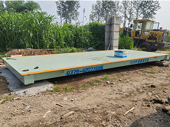 新鄉(xiāng)輝縣洪洲鄉(xiāng)大劉莊國(guó)營(yíng)林場(chǎng)30噸地磅