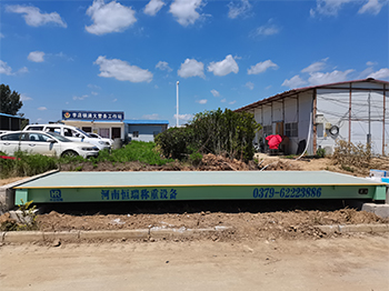 南陽(yáng)社旗滿義農(nóng)業(yè)科技園40噸地磅