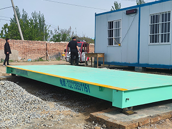 蘭考縣谷營(yíng)鎮(zhèn)程寨村廢品收購(gòu)站30噸地磅