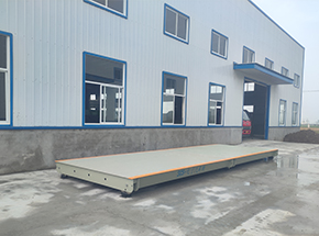 信陽息縣新李灣養(yǎng)殖場50噸地磅