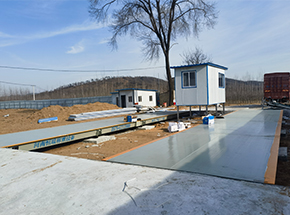 信陽(yáng)光山馮塆砂石料廠(chǎng)雙向150噸地磅