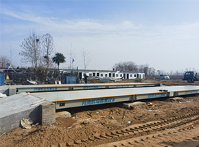 信陽(yáng)光山孫鐵鋪鎮(zhèn)砂石料廠(chǎng)150噸地磅