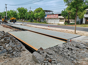 周口項(xiàng)城高寺鎮(zhèn)對(duì)外經(jīng)營公平地磅2臺(tái)