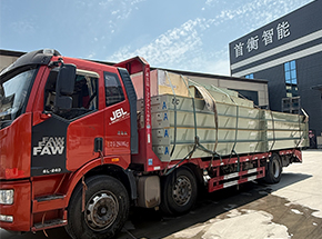 出口非洲莫桑比克80噸地磅