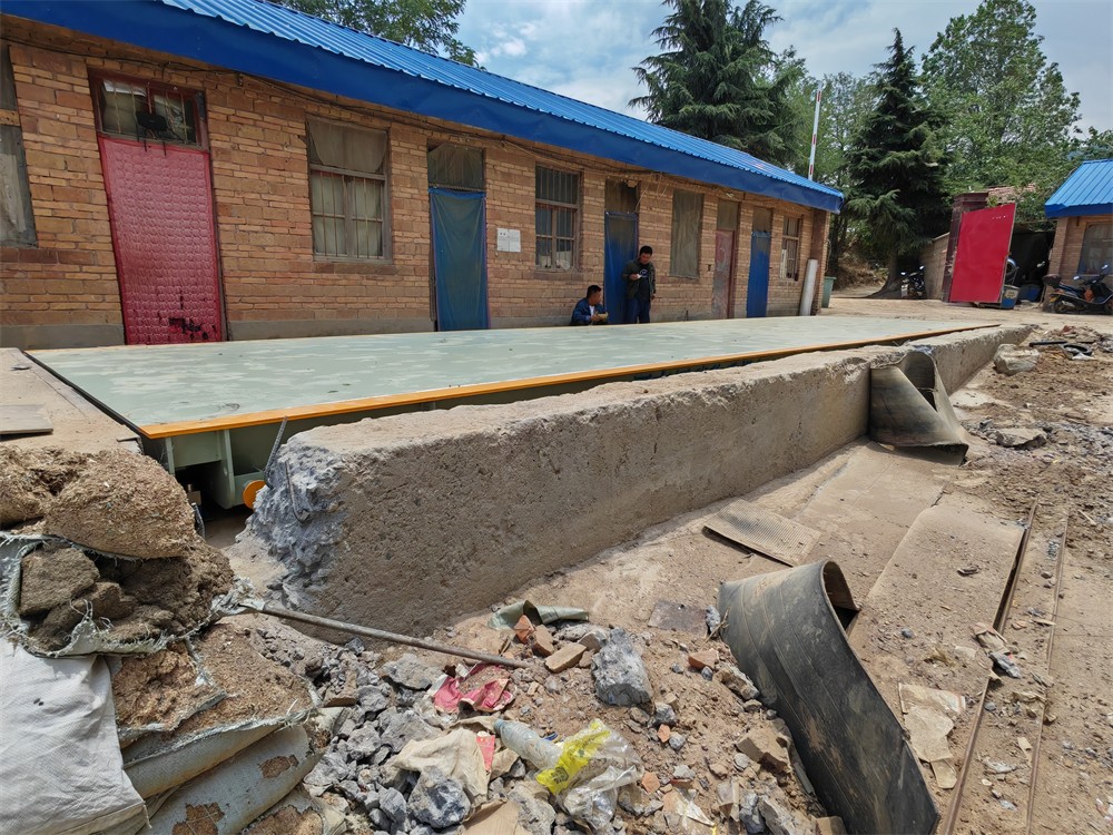 肖泉村崟泉礦業(yè)01