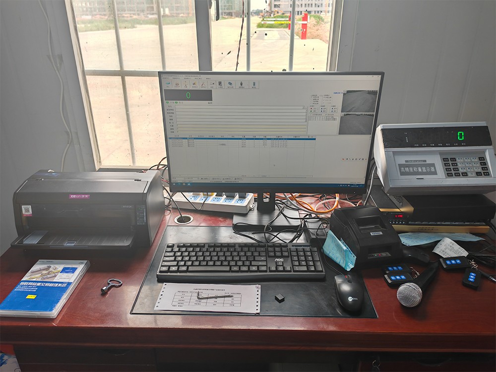 太康無人值守系統(tǒng)1