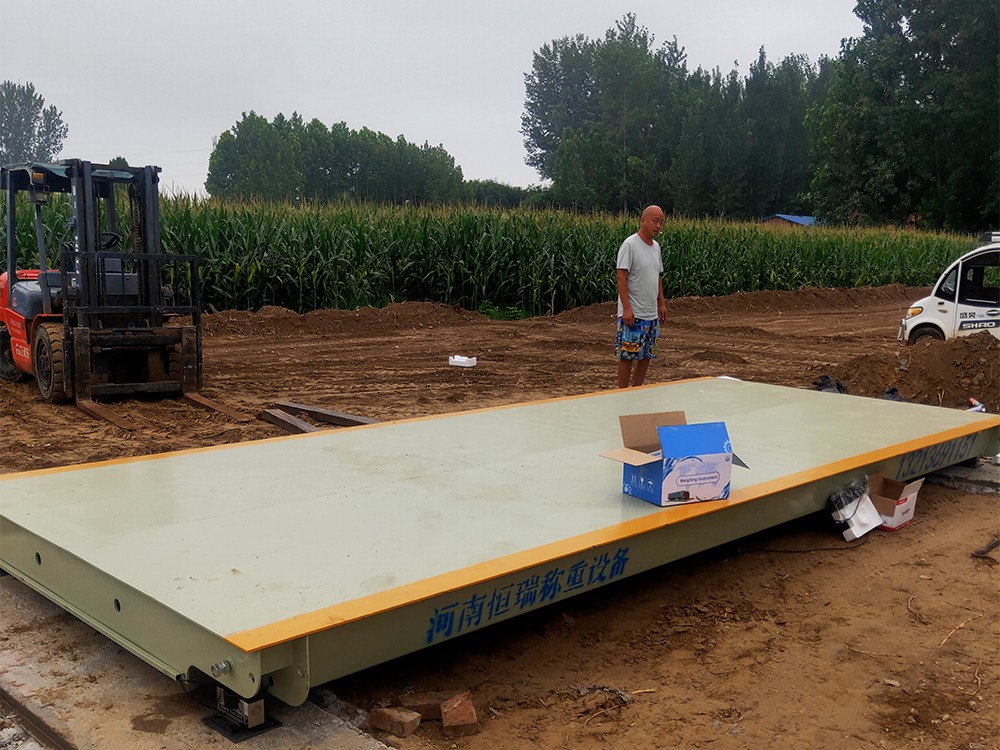 解元花生收購站1