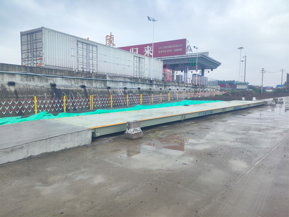 山東榮慶物流智慧倉儲中心01